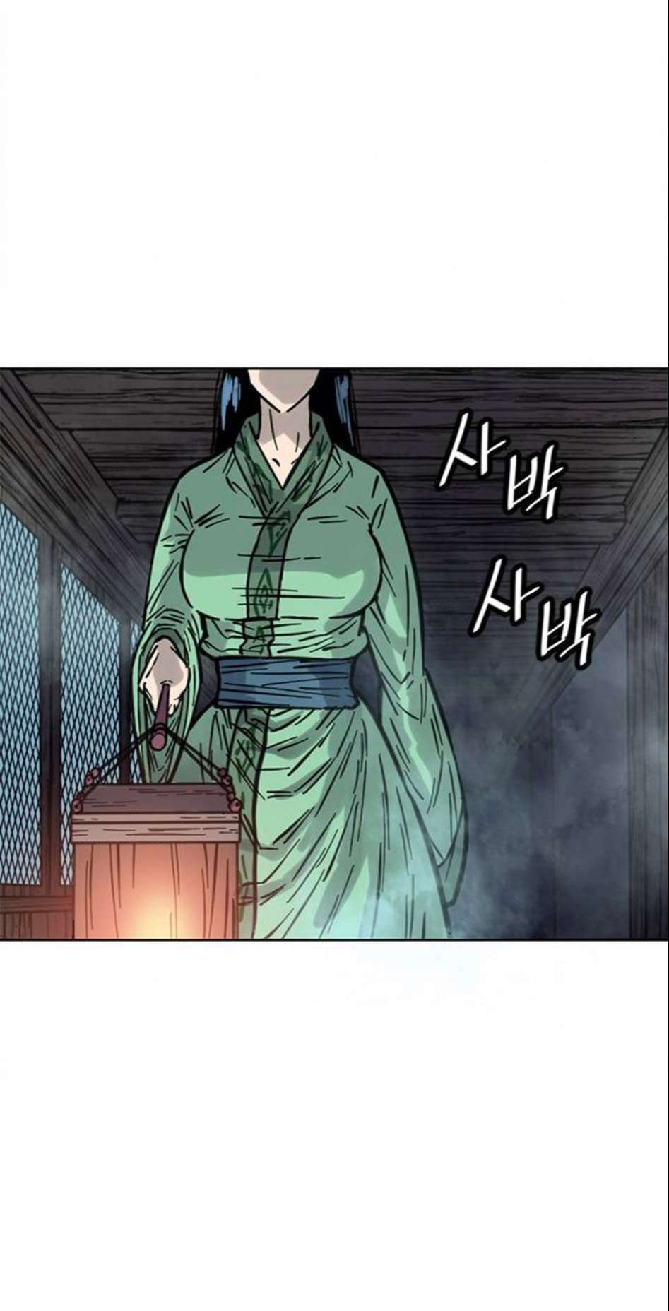 Thiên Hạ Đệ Nhất Nhân: Chapter 71