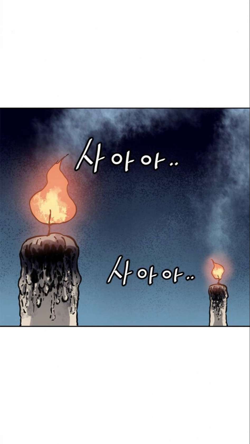 Thiên Hạ Đệ Nhất Nhân: Chapter 71