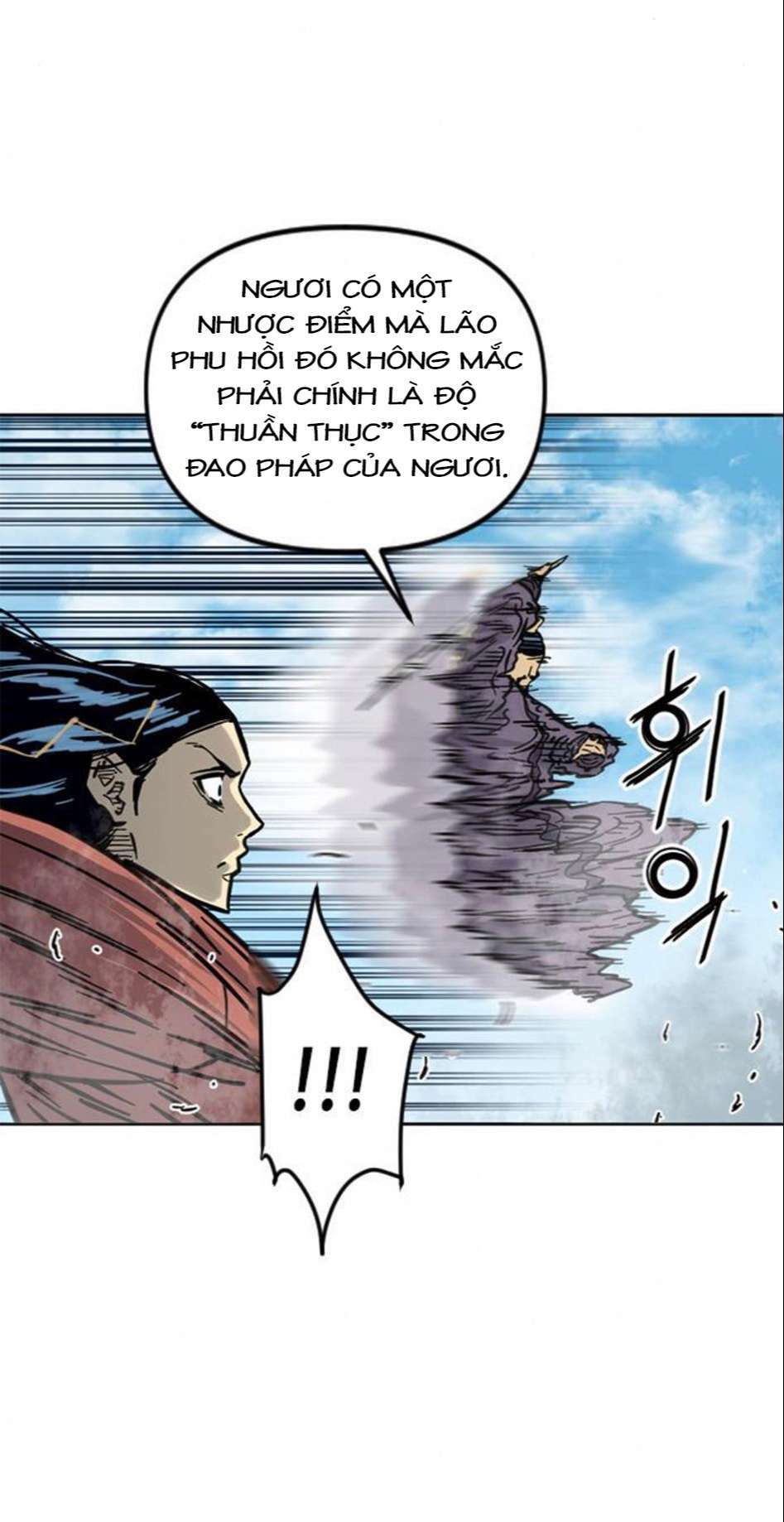 Thiên Hạ Đệ Nhất Nhân: Chapter 71