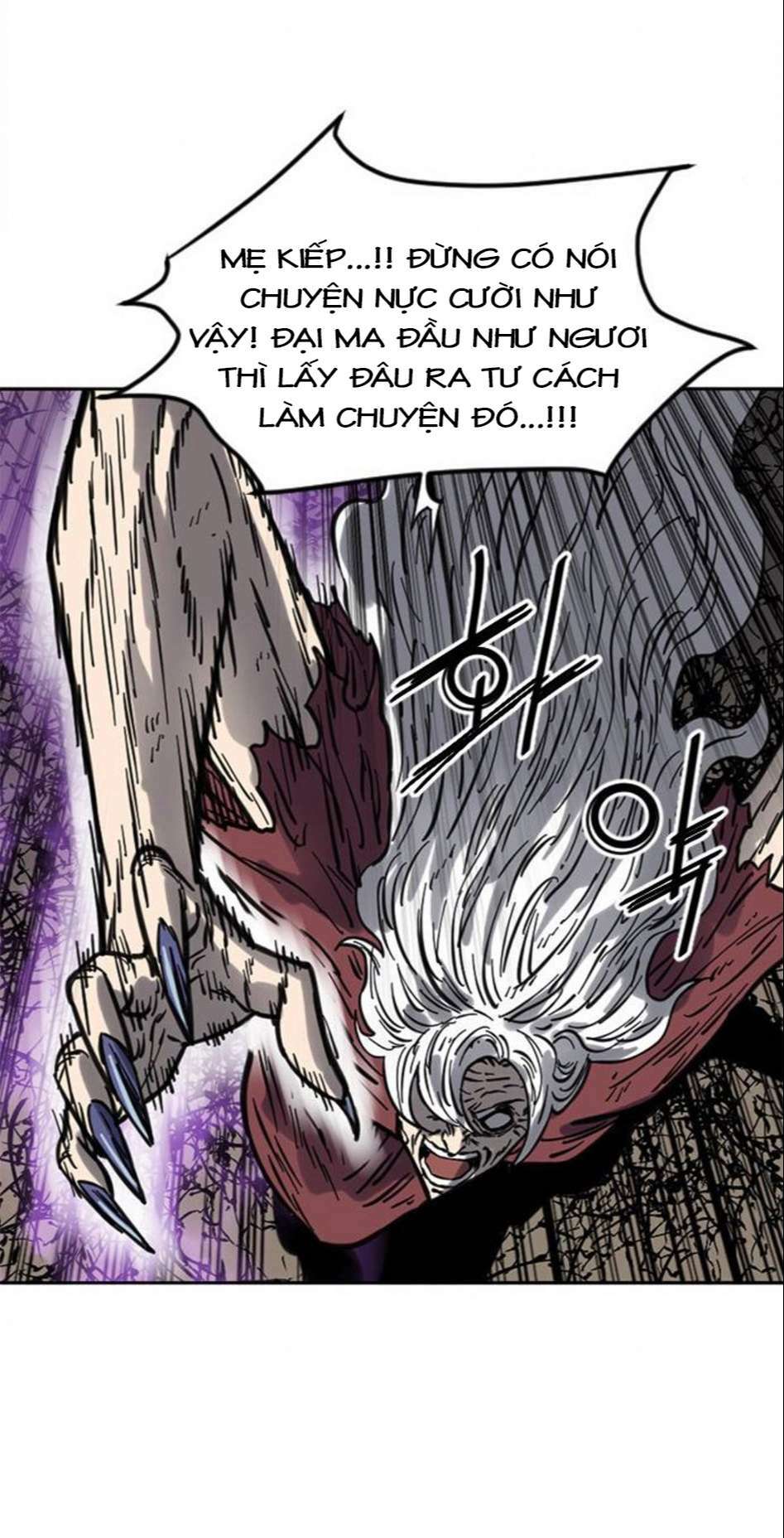 Thiên Hạ Đệ Nhất Nhân: Chapter 72