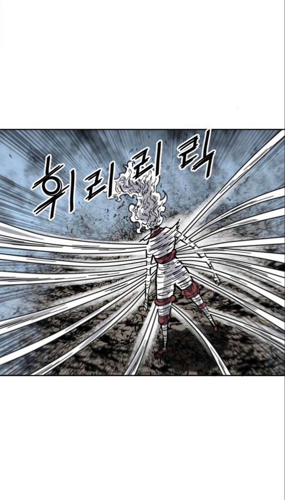 Thiên Hạ Đệ Nhất Nhân: Chapter 73