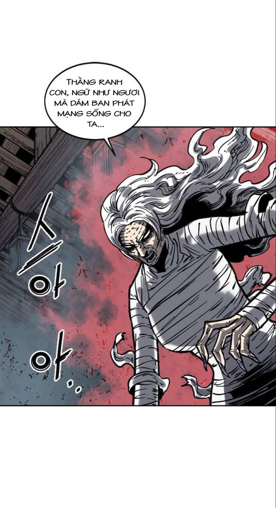 Thiên Hạ Đệ Nhất Nhân: Chapter 73
