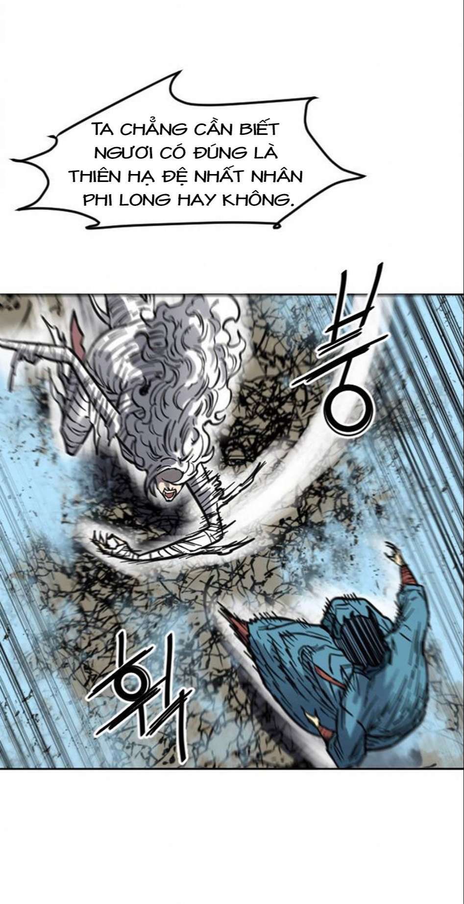 Thiên Hạ Đệ Nhất Nhân: Chapter 73