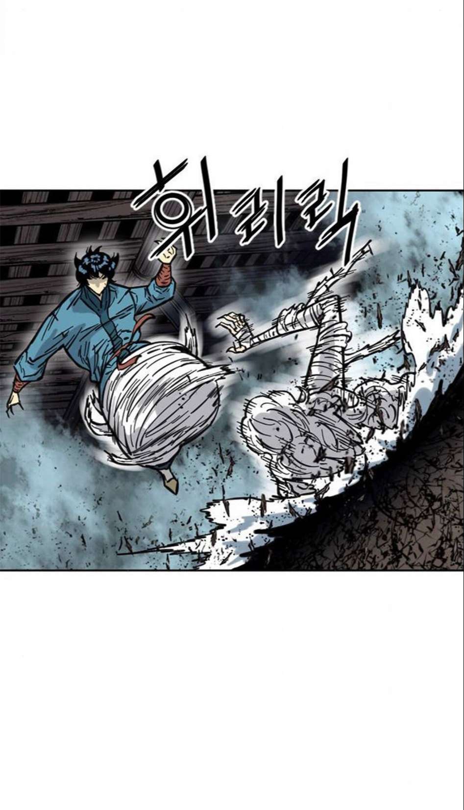 Thiên Hạ Đệ Nhất Nhân: Chapter 73