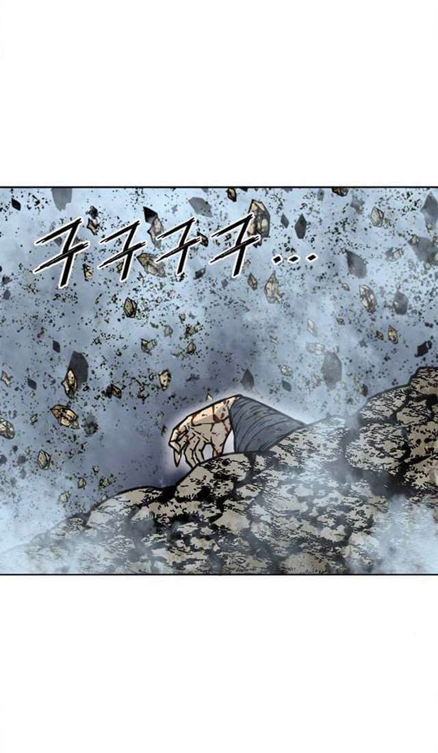 Thiên Hạ Đệ Nhất Nhân: Chapter 73