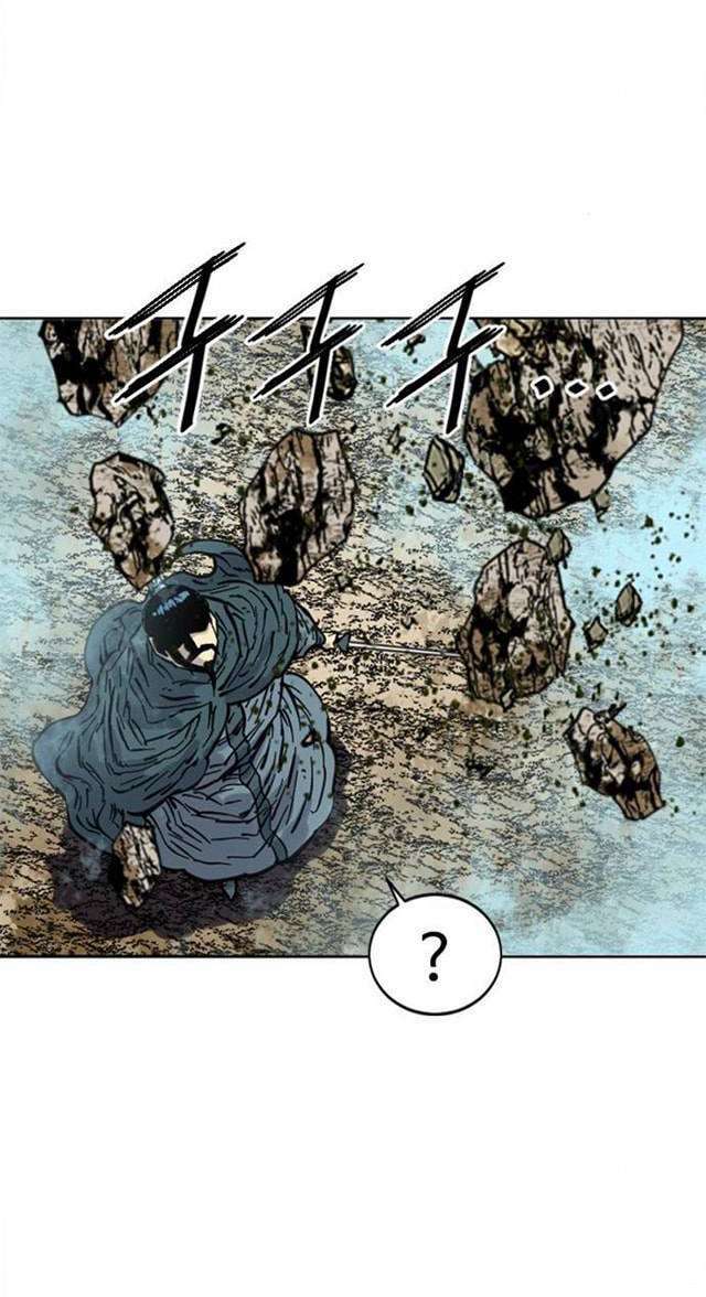 Thiên Hạ Đệ Nhất Nhân: Chapter 73