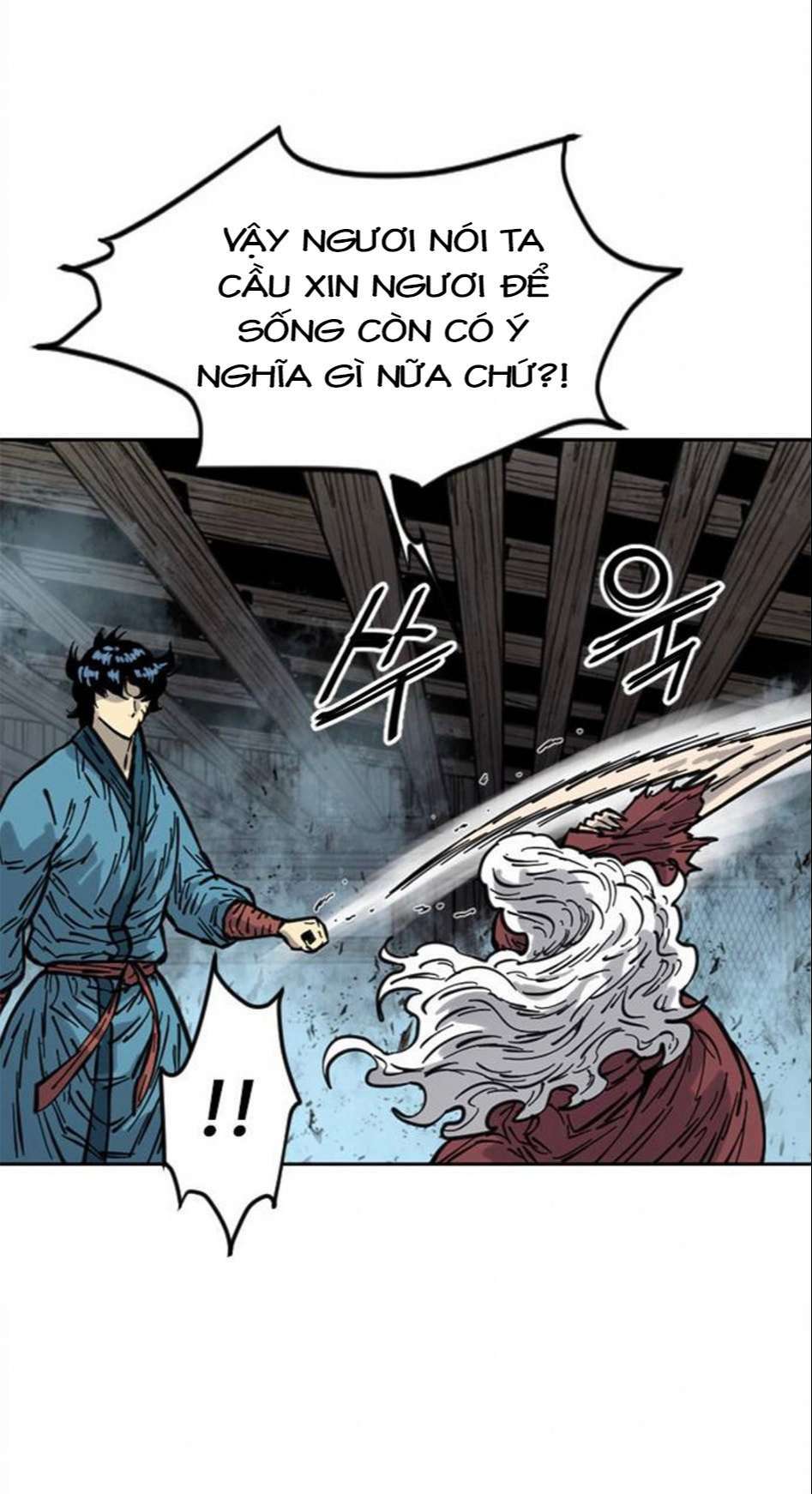 Thiên Hạ Đệ Nhất Nhân: Chapter 73