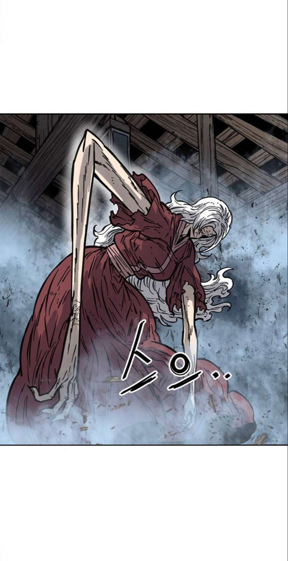 Thiên Hạ Đệ Nhất Nhân: Chapter 73