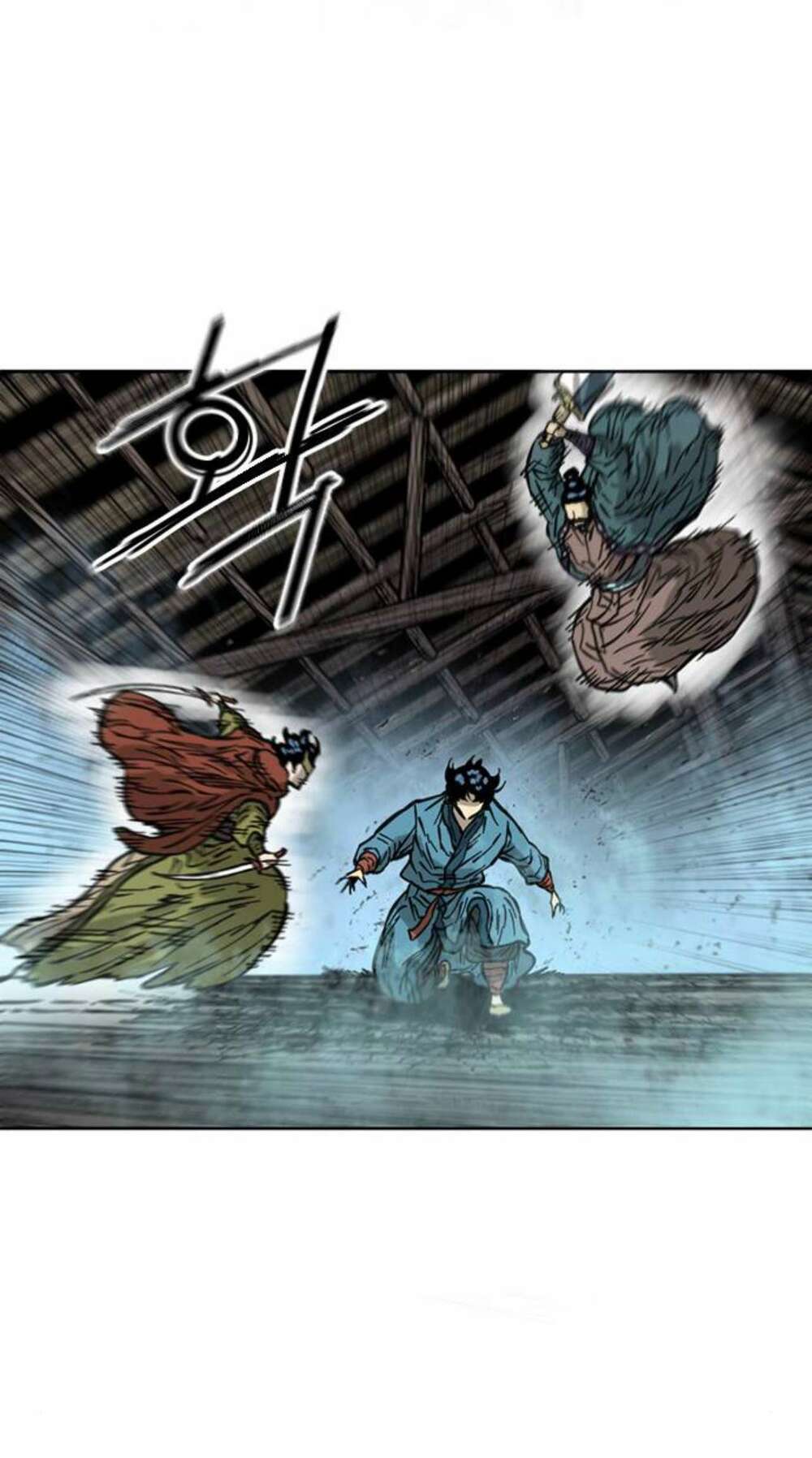 Thiên Hạ Đệ Nhất Nhân: Chapter 74