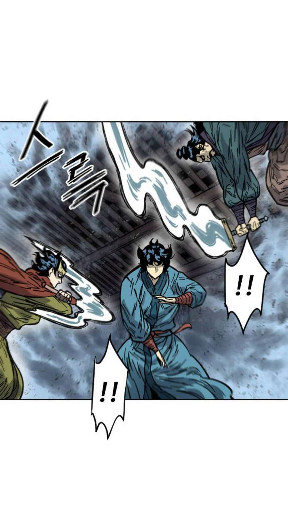 Thiên Hạ Đệ Nhất Nhân: Chapter 74