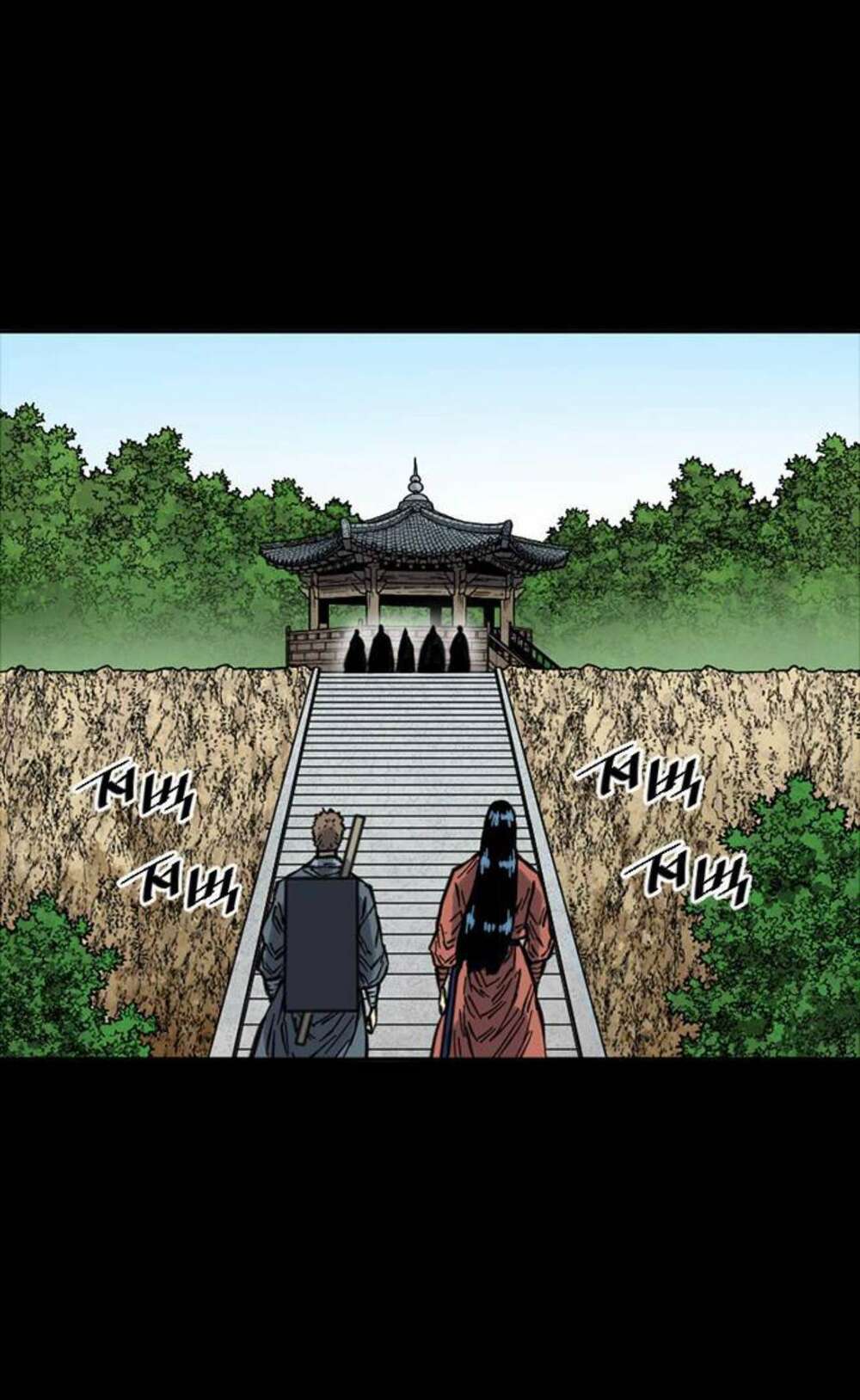 Thiên Hạ Đệ Nhất Nhân: Chapter 74