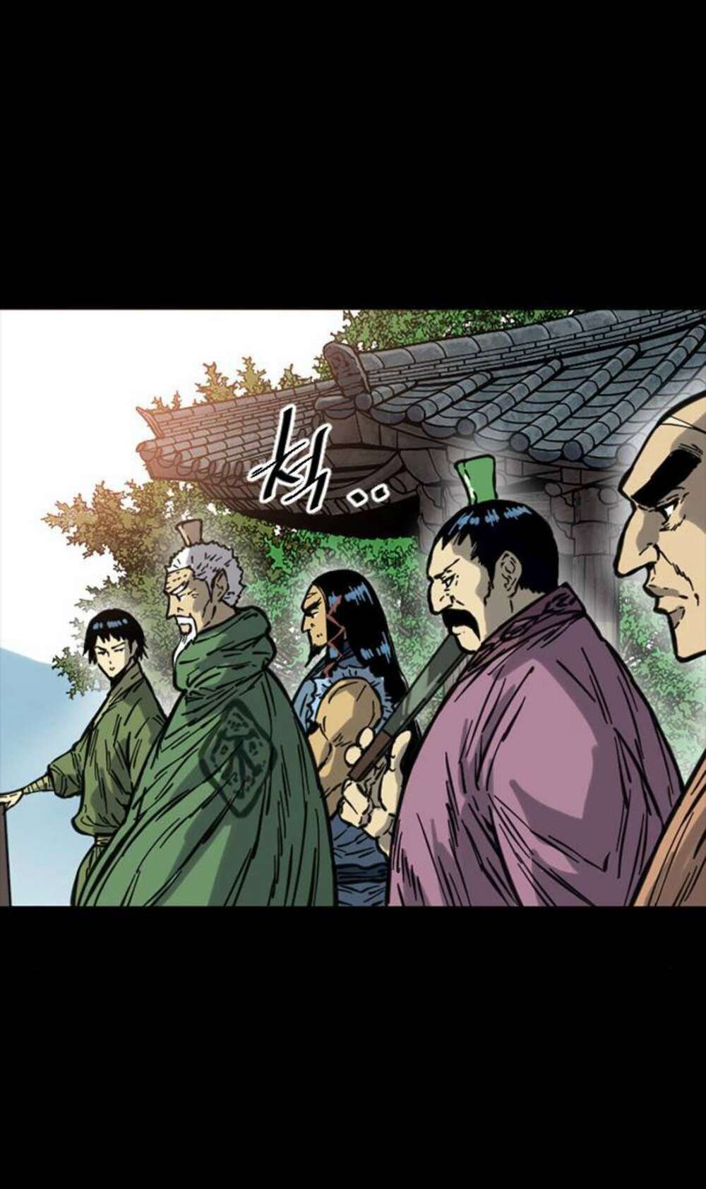 Thiên Hạ Đệ Nhất Nhân: Chapter 74