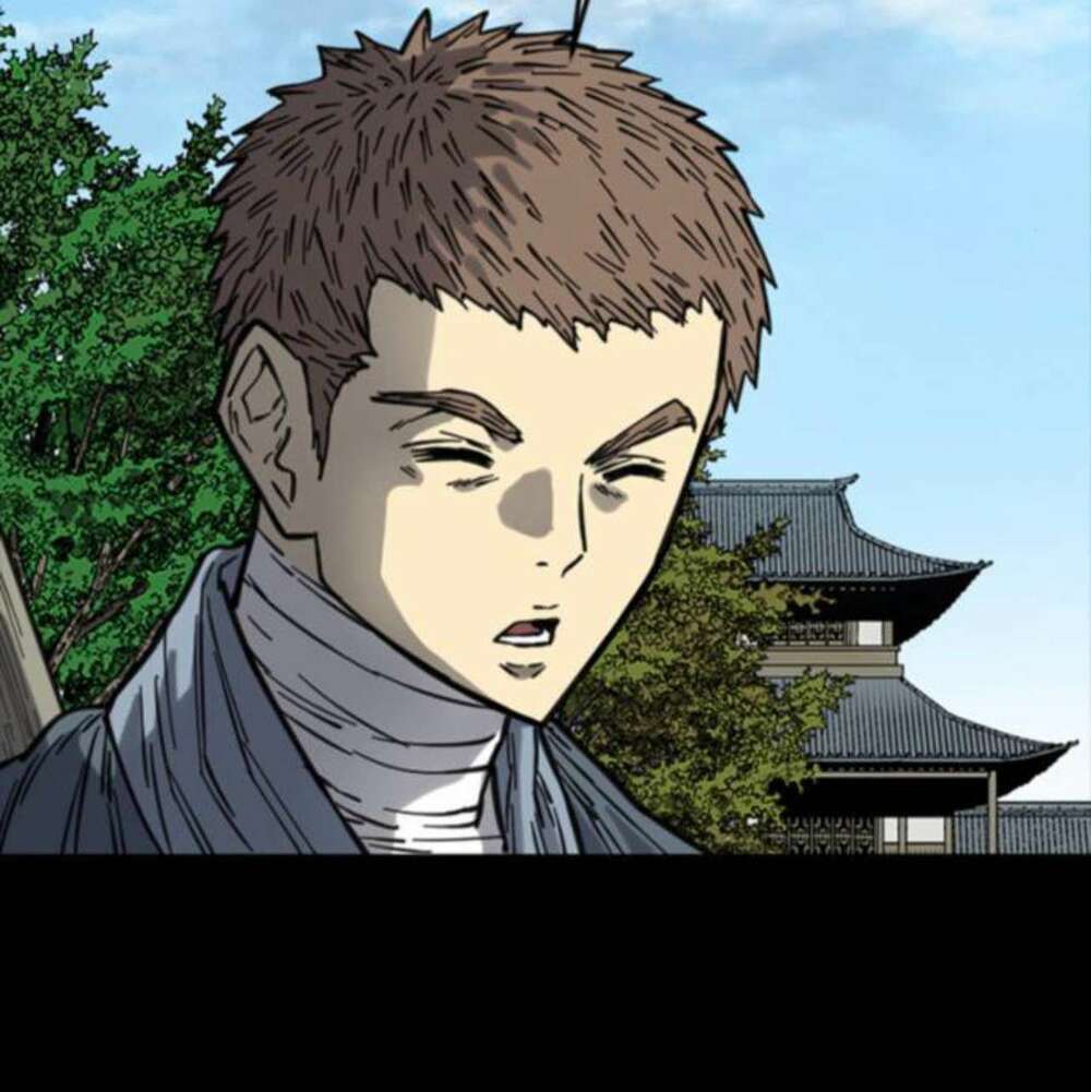 Thiên Hạ Đệ Nhất Nhân: Chapter 74