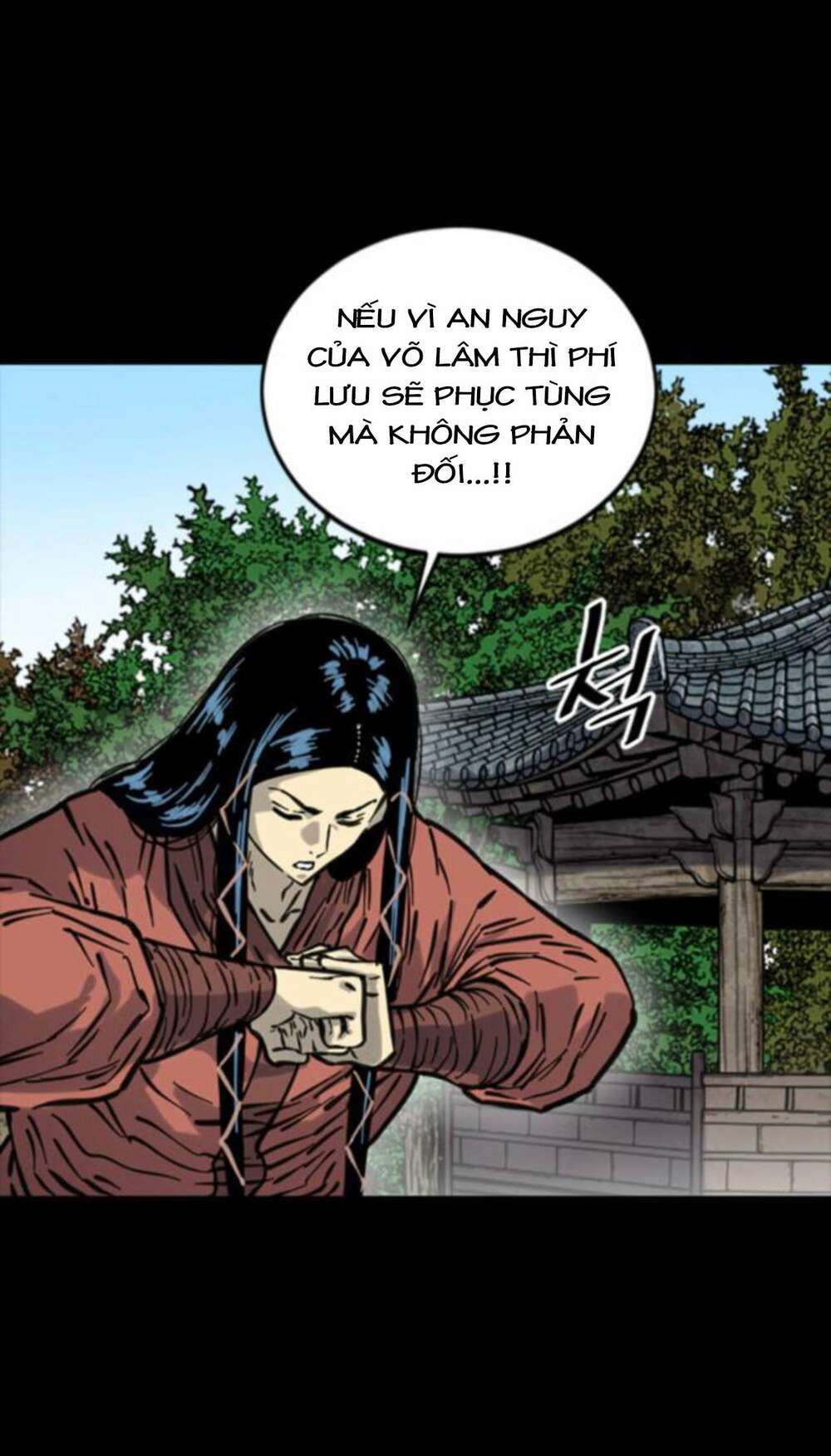 Thiên Hạ Đệ Nhất Nhân: Chapter 74