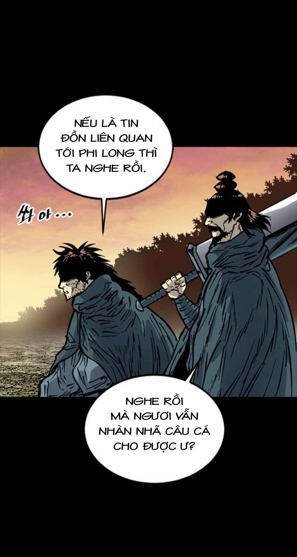 Thiên Hạ Đệ Nhất Nhân: Chapter 74