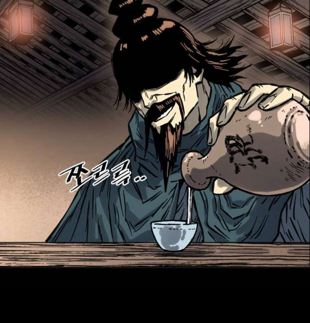 Thiên Hạ Đệ Nhất Nhân: Chapter 74