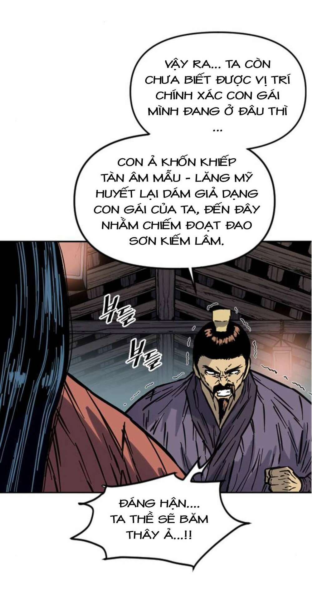 Thiên Hạ Đệ Nhất Nhân: Chapter 74