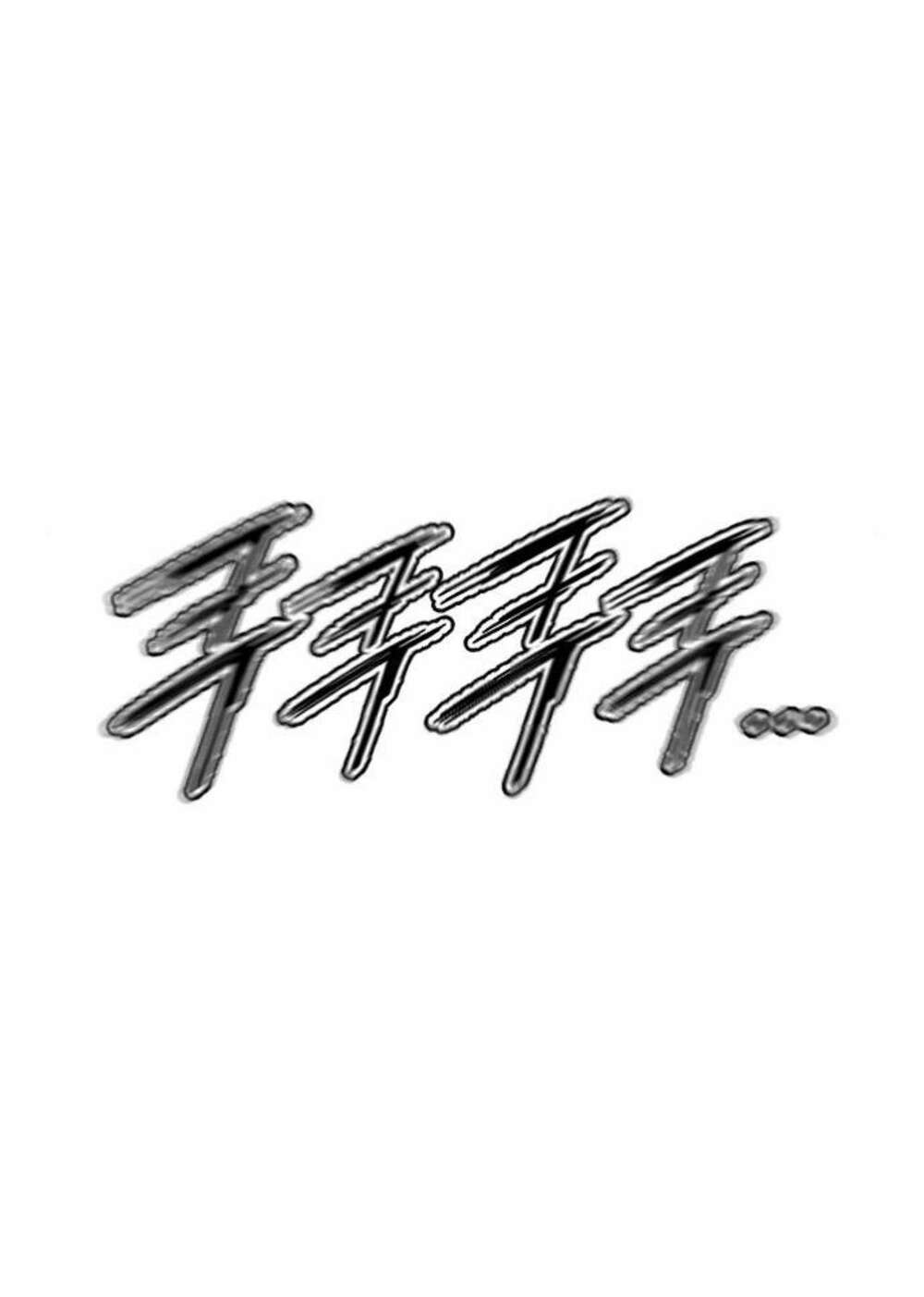 Thiên Hạ Đệ Nhất Nhân: Chapter 74