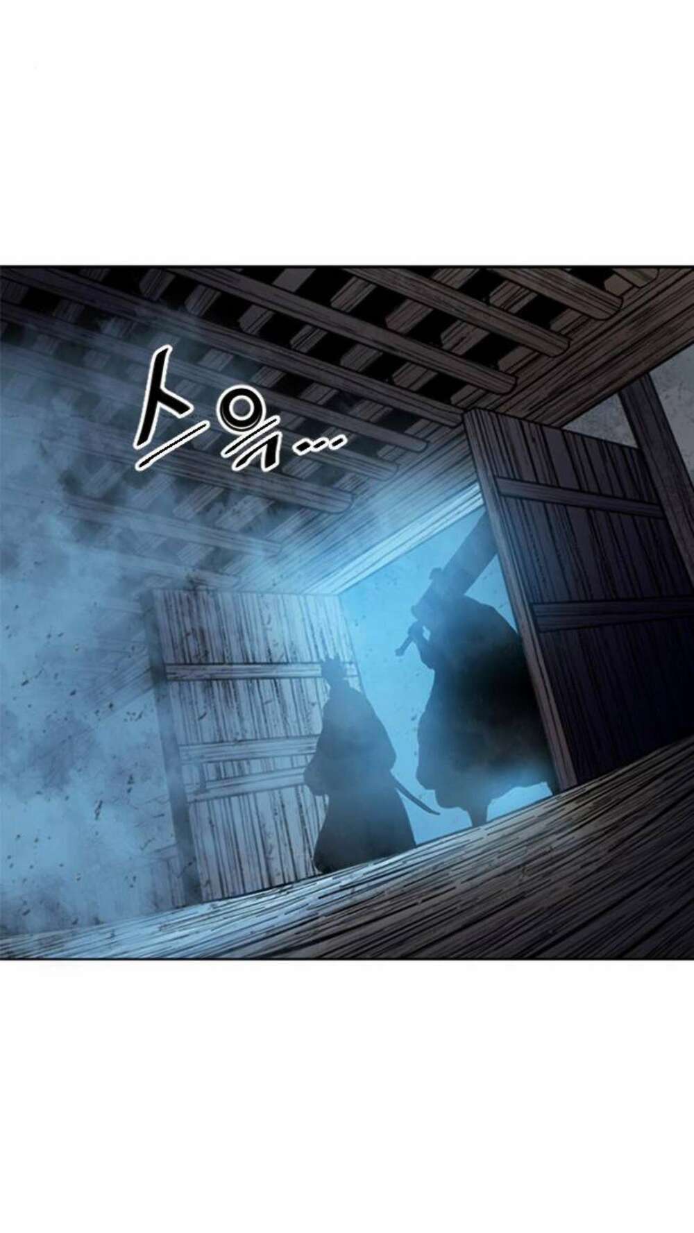 Thiên Hạ Đệ Nhất Nhân: Chapter 74