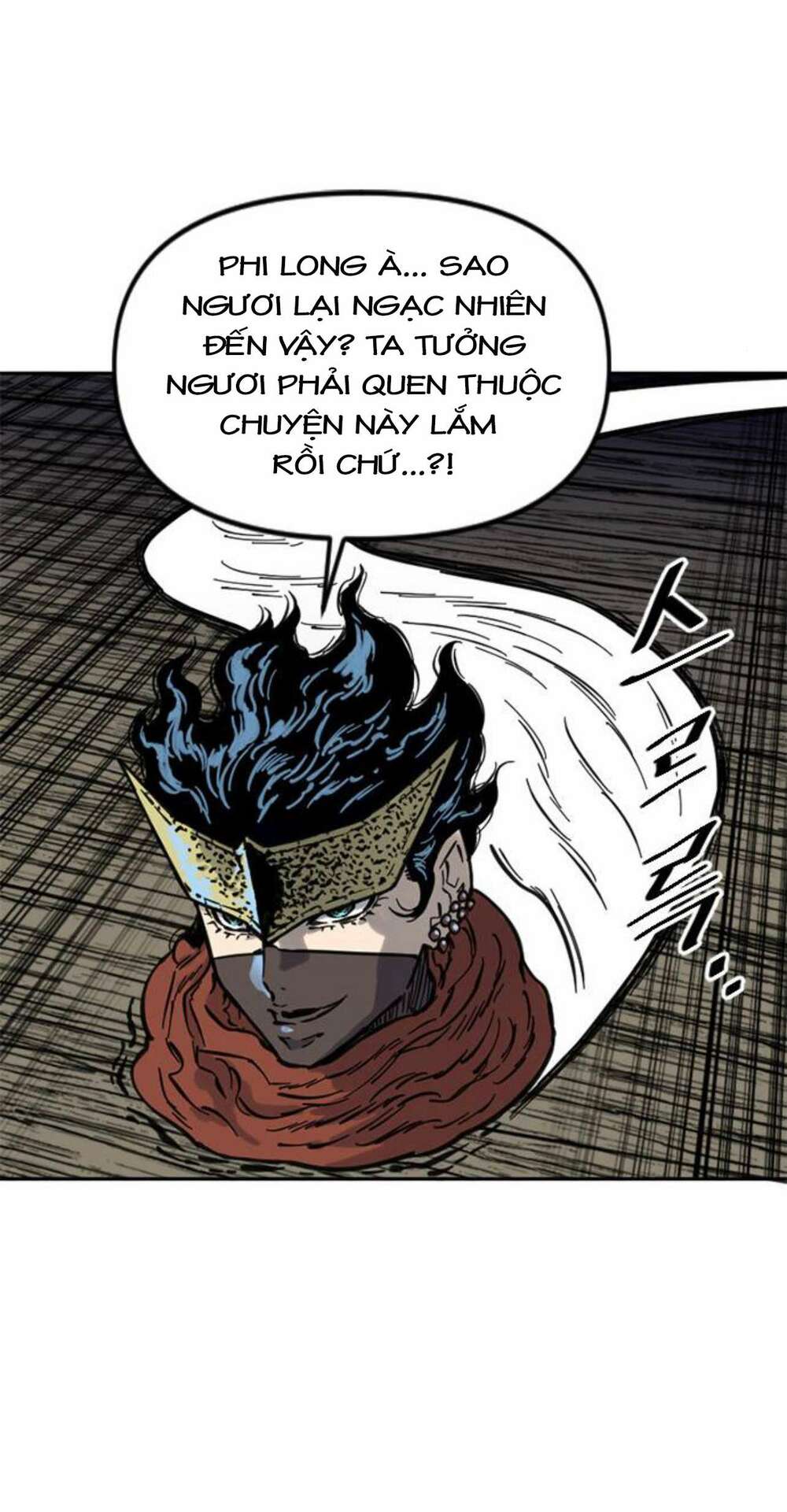 Thiên Hạ Đệ Nhất Nhân: Chapter 74