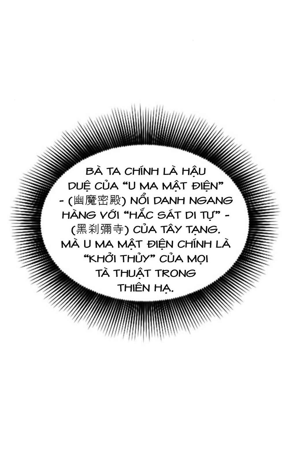 Thiên Hạ Đệ Nhất Nhân: Chapter 74