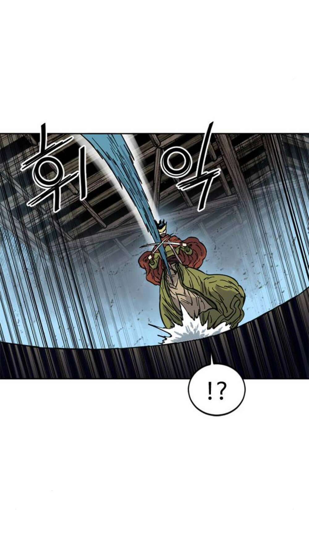Thiên Hạ Đệ Nhất Nhân: Chapter 74