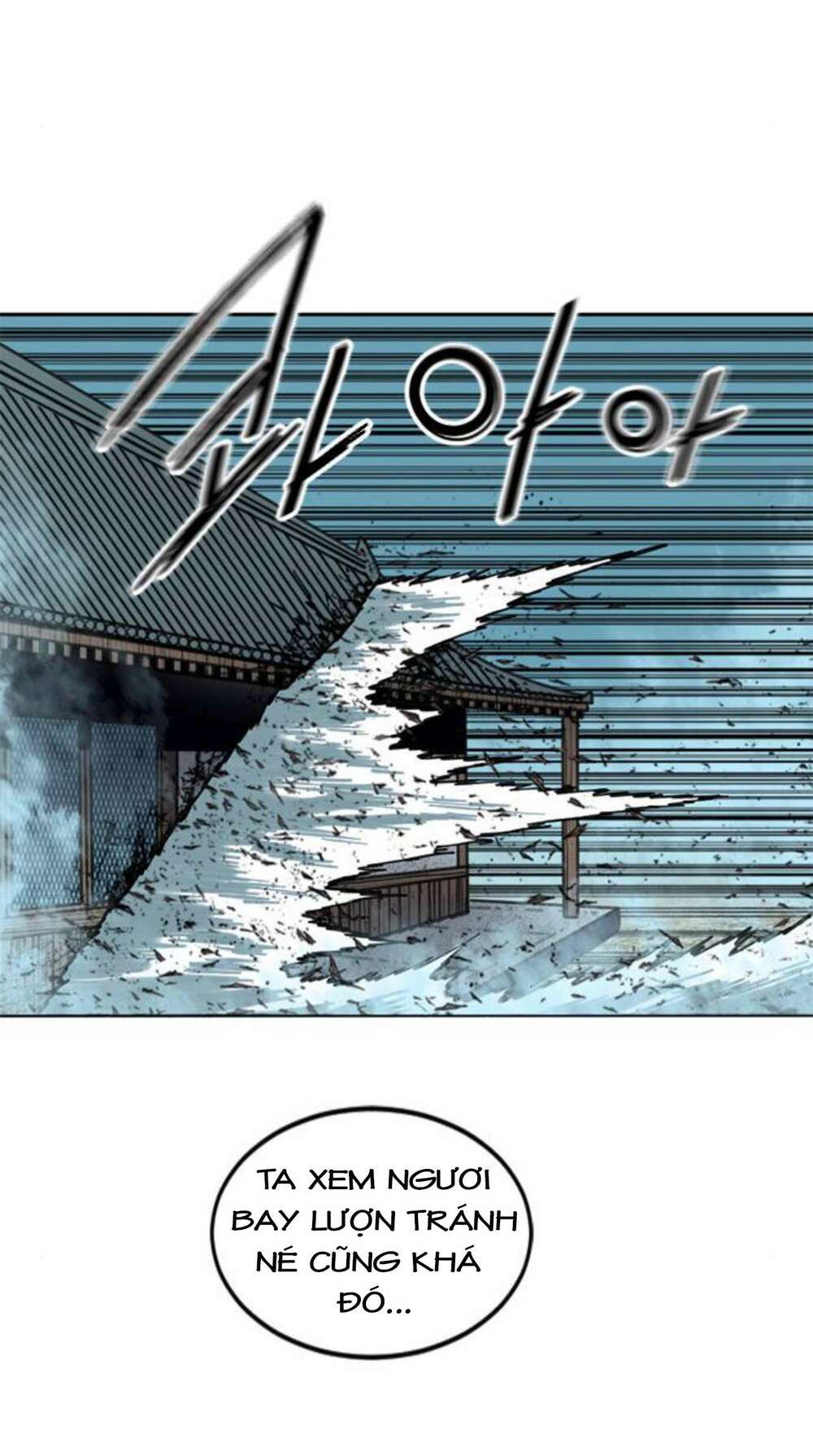 Thiên Hạ Đệ Nhất Nhân: Chapter 74
