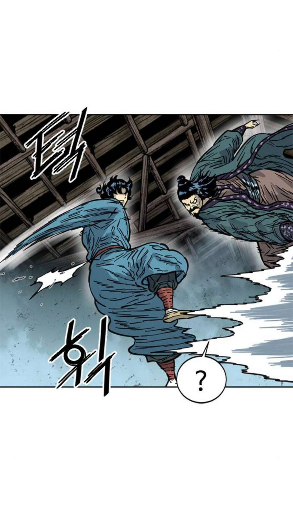 Thiên Hạ Đệ Nhất Nhân: Chapter 74