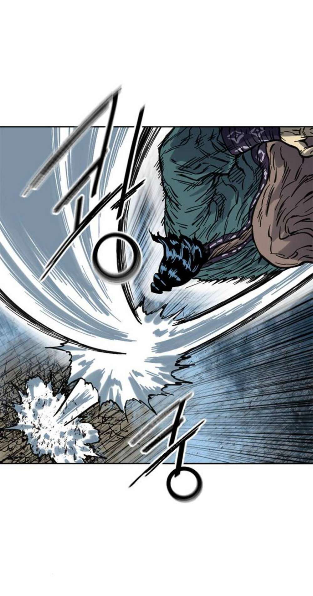 Thiên Hạ Đệ Nhất Nhân: Chapter 74