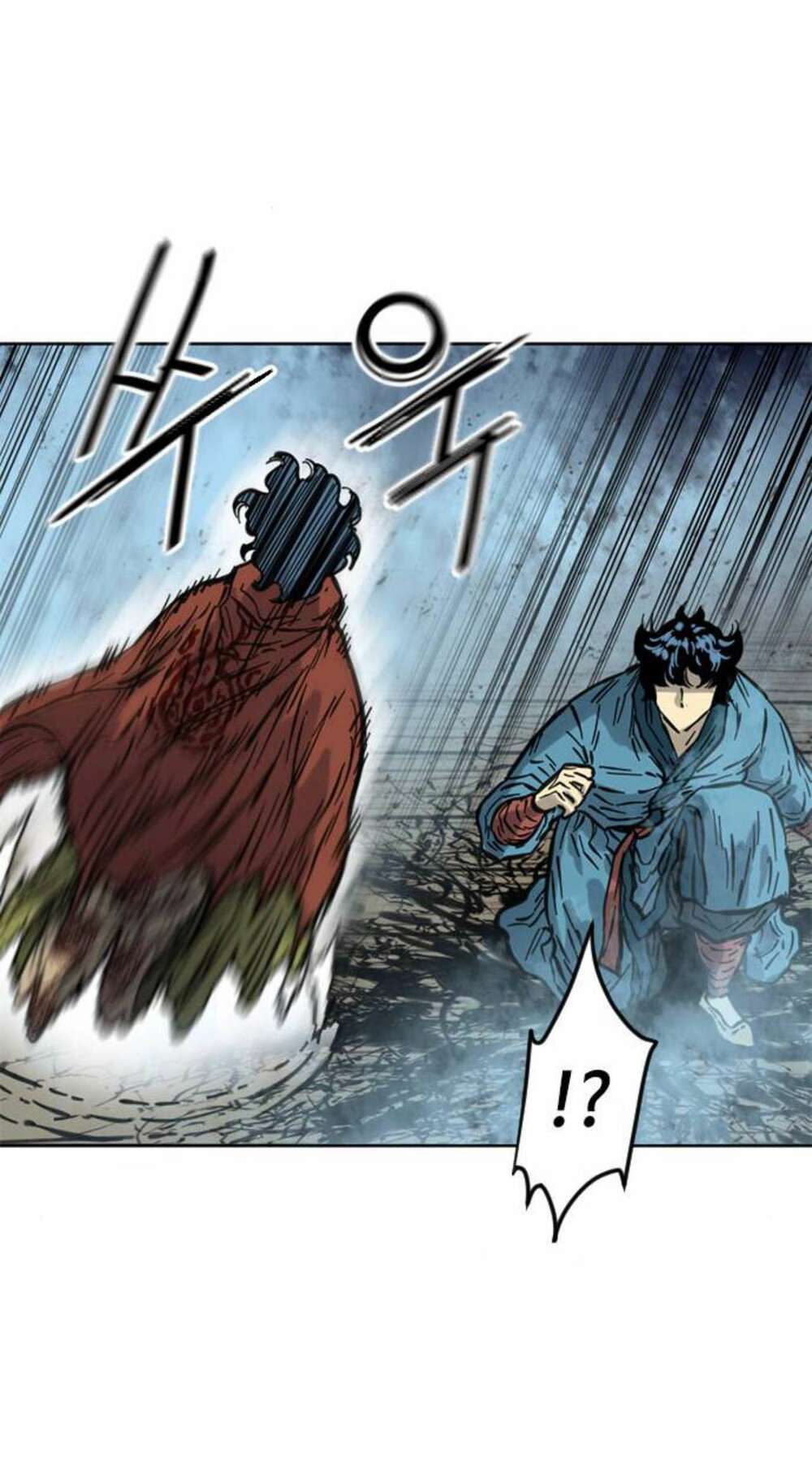 Thiên Hạ Đệ Nhất Nhân: Chapter 74