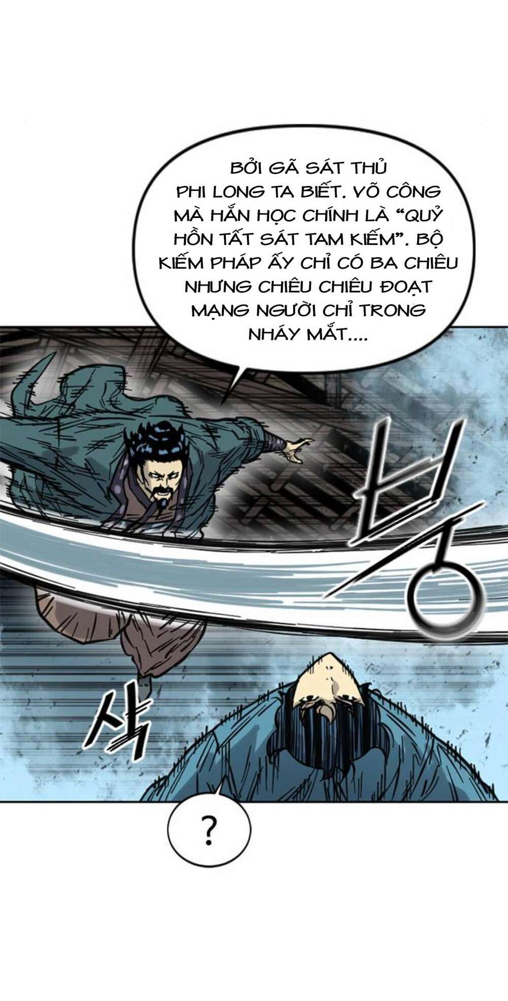 Thiên Hạ Đệ Nhất Nhân: Chapter 75