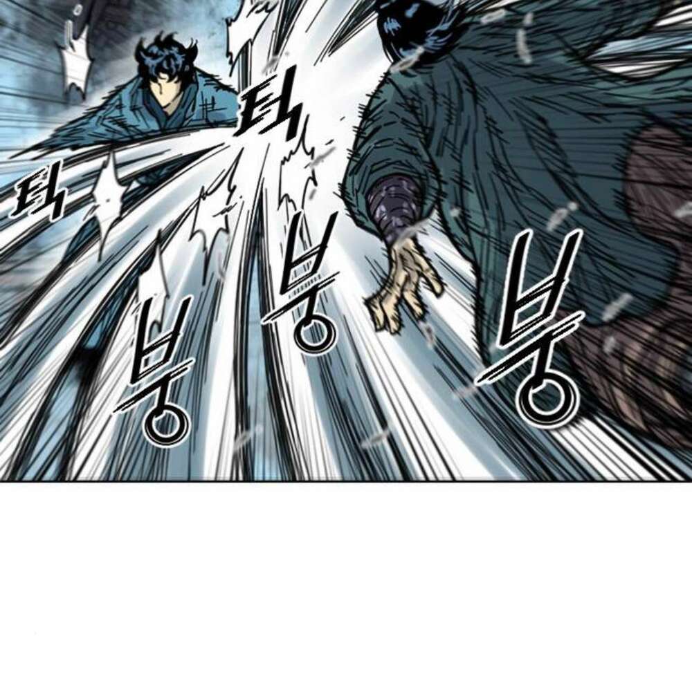 Thiên Hạ Đệ Nhất Nhân: Chapter 75