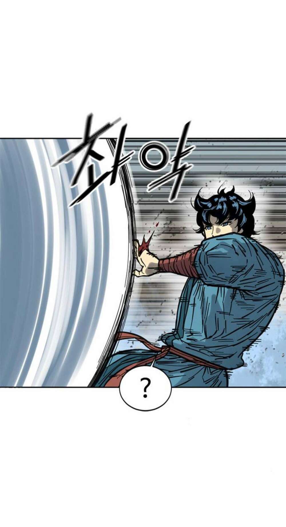 Thiên Hạ Đệ Nhất Nhân: Chapter 75