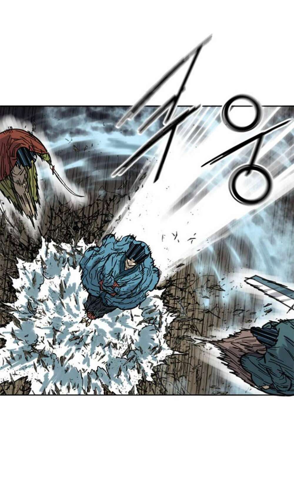 Thiên Hạ Đệ Nhất Nhân: Chapter 75