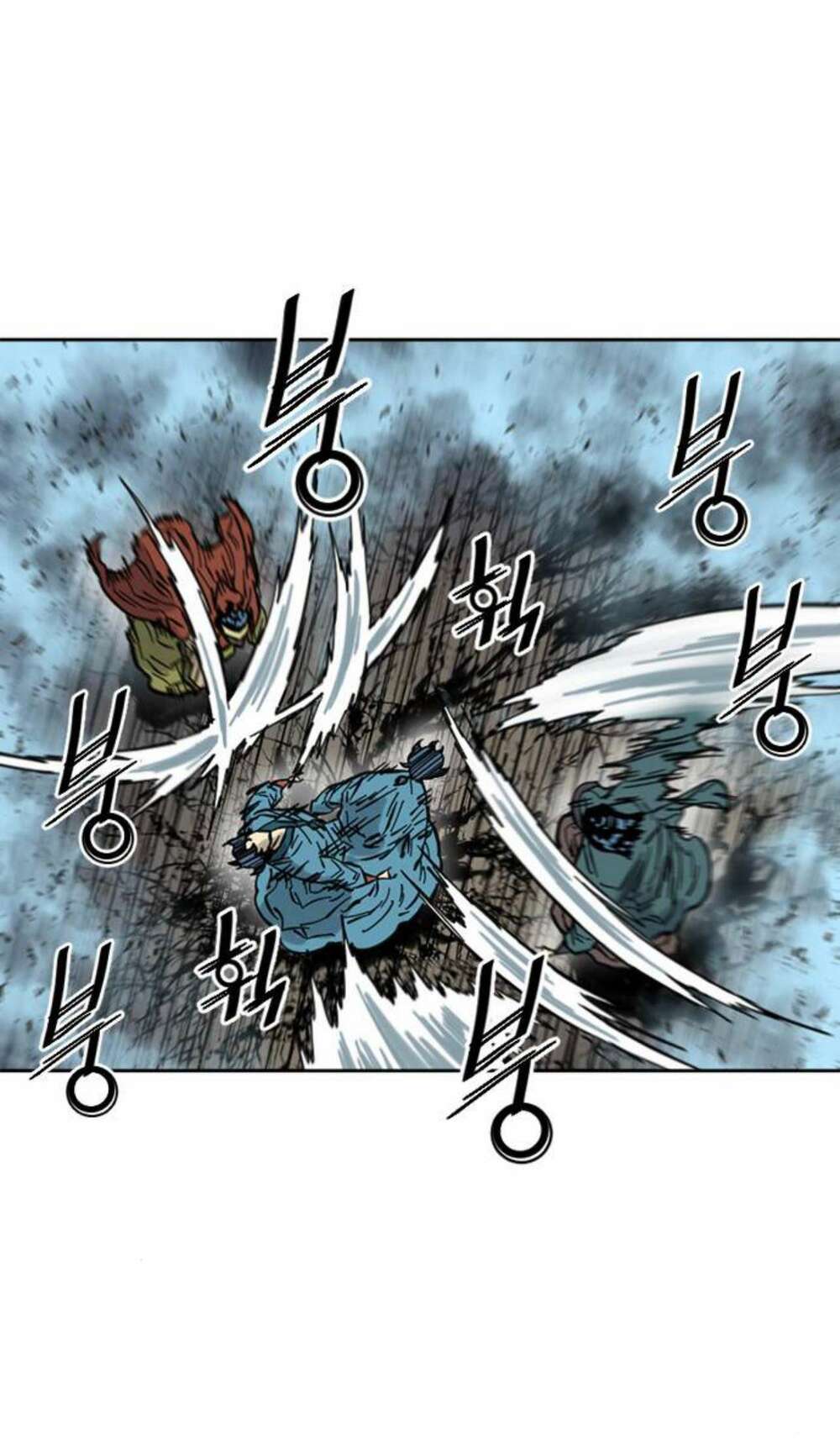 Thiên Hạ Đệ Nhất Nhân: Chapter 75
