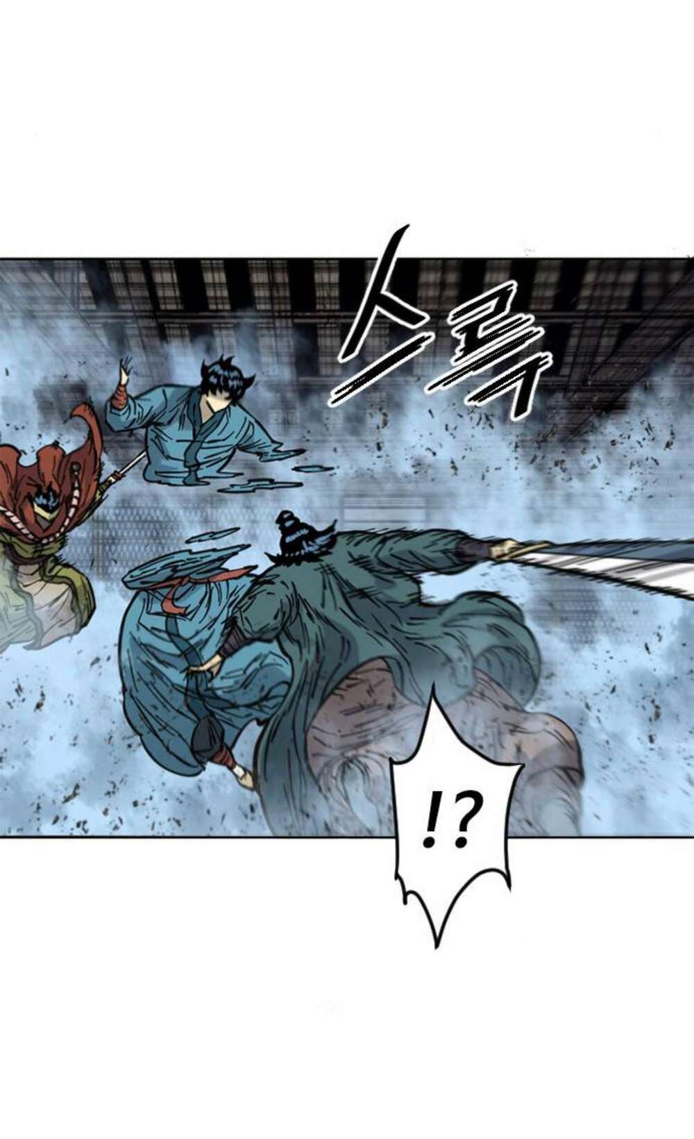 Thiên Hạ Đệ Nhất Nhân: Chapter 75