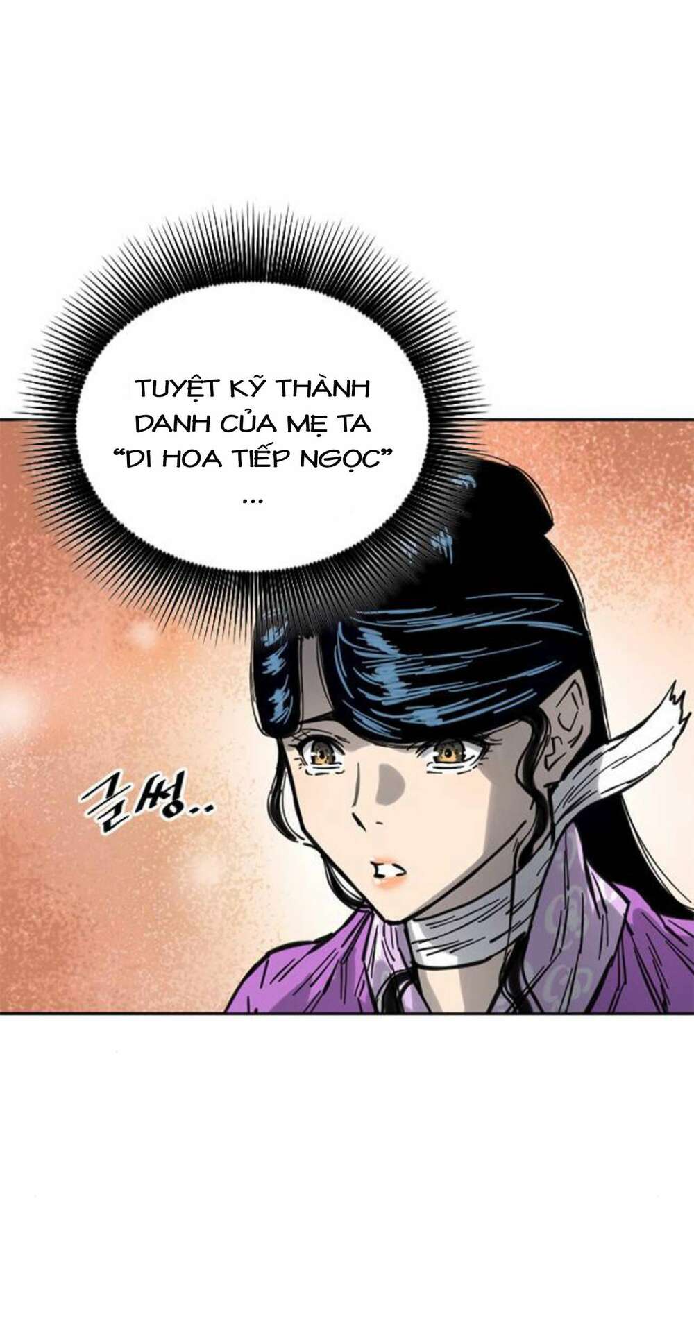 Thiên Hạ Đệ Nhất Nhân: Chapter 75