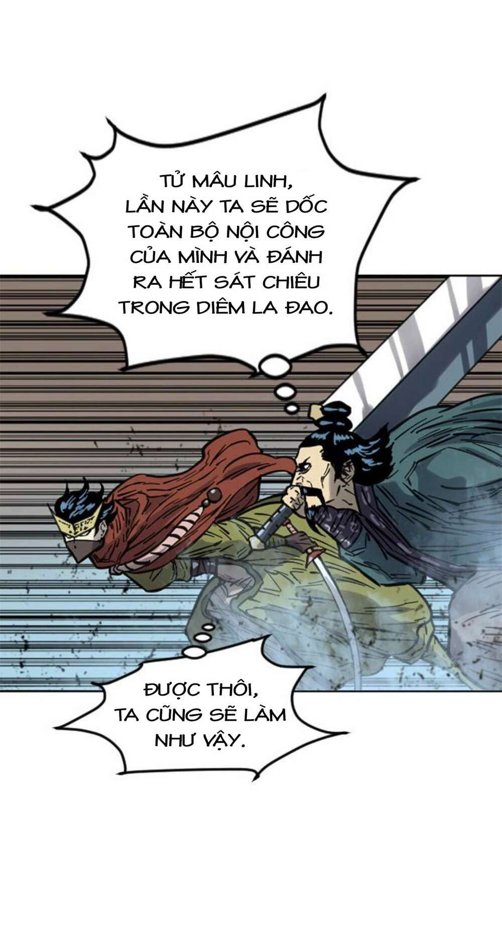 Thiên Hạ Đệ Nhất Nhân: Chapter 75