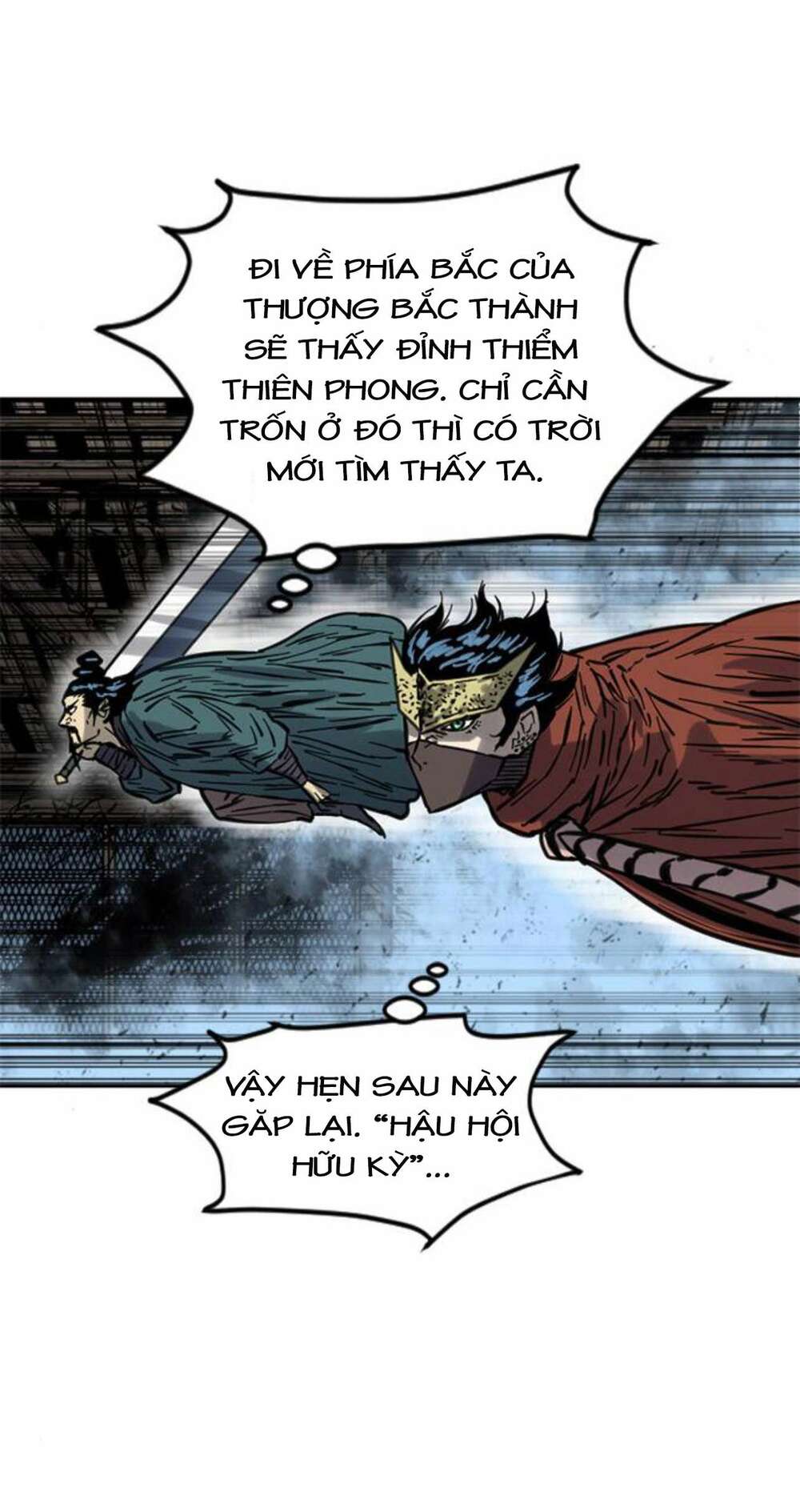 Thiên Hạ Đệ Nhất Nhân: Chapter 75