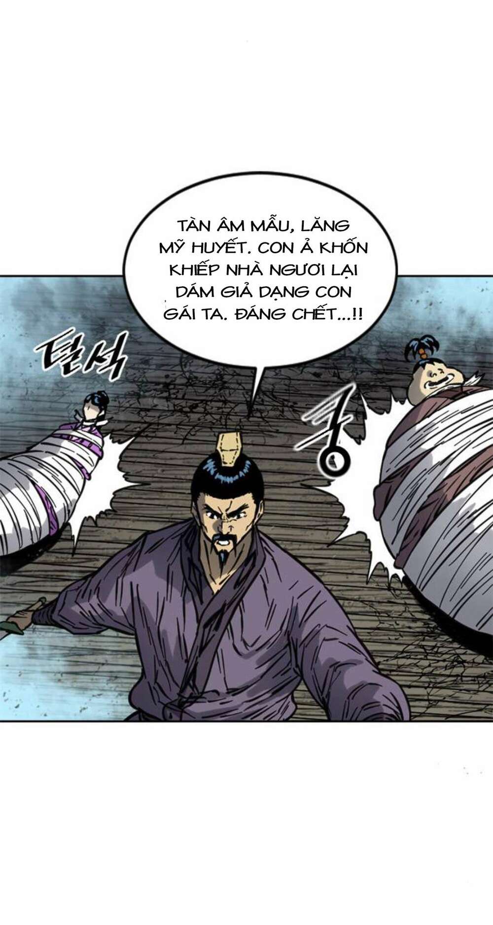 Thiên Hạ Đệ Nhất Nhân: Chapter 75