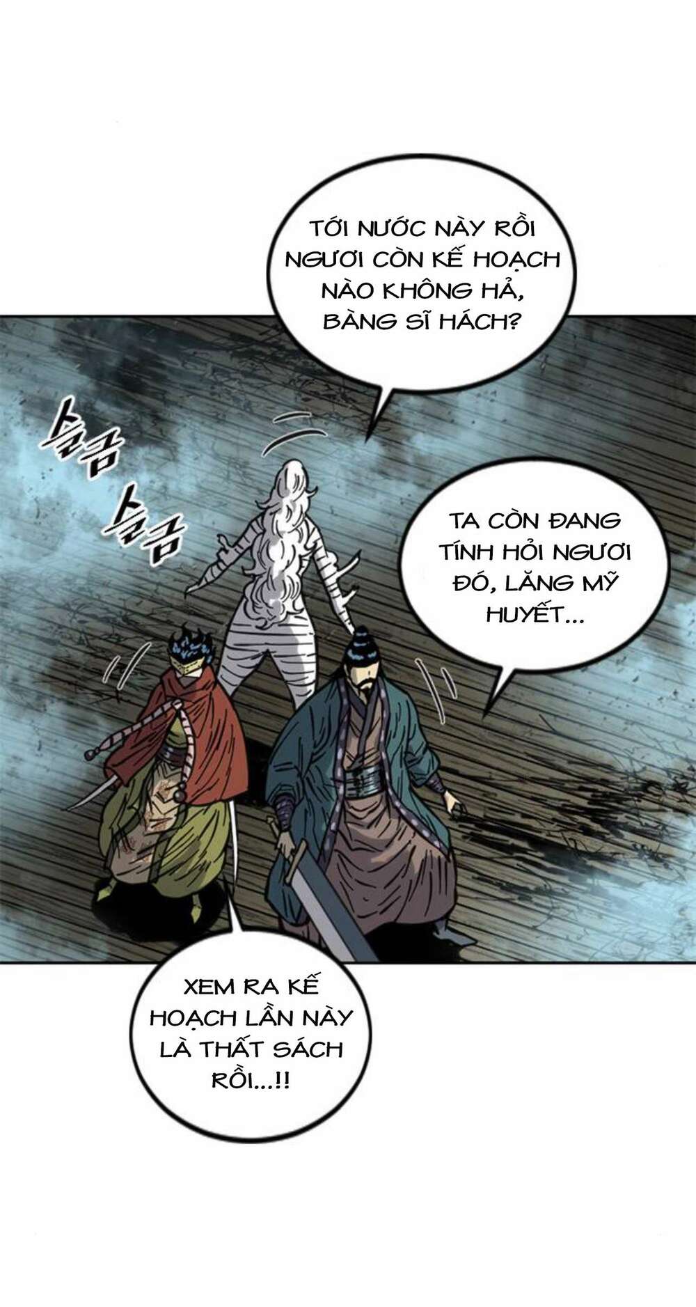 Thiên Hạ Đệ Nhất Nhân: Chapter 75