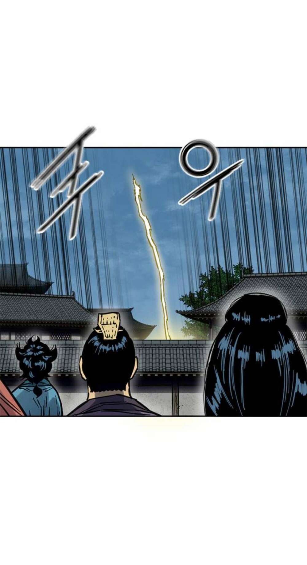 Thiên Hạ Đệ Nhất Nhân: Chapter 75