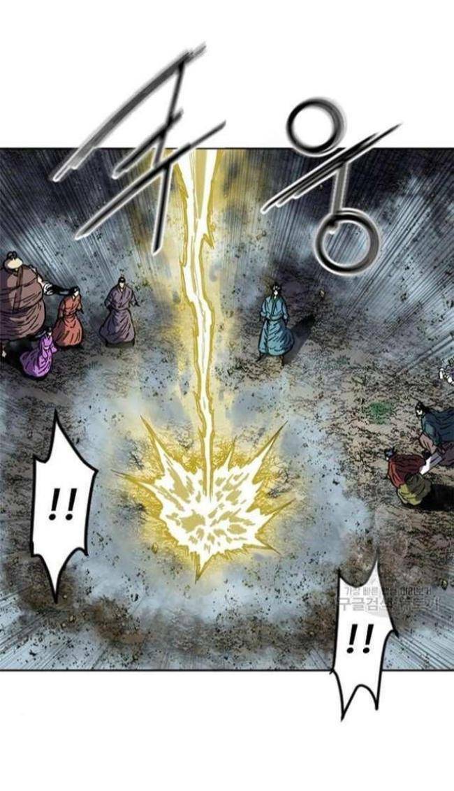 Thiên Hạ Đệ Nhất Nhân: Chapter 76