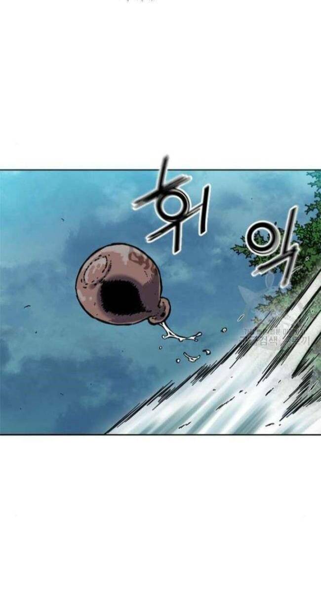 Thiên Hạ Đệ Nhất Nhân: Chapter 76