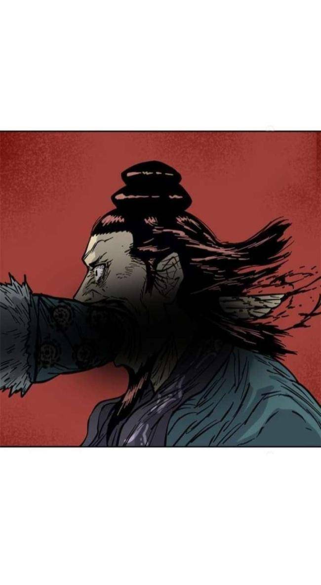 Thiên Hạ Đệ Nhất Nhân: Chapter 76