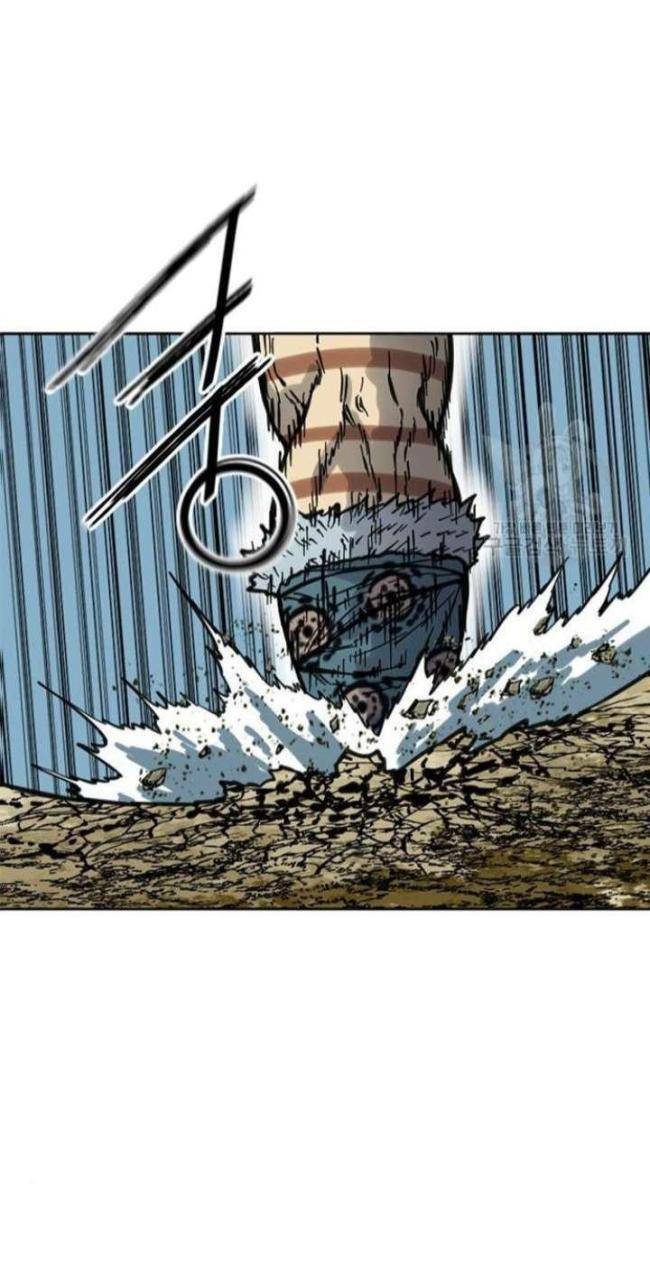Thiên Hạ Đệ Nhất Nhân: Chapter 76