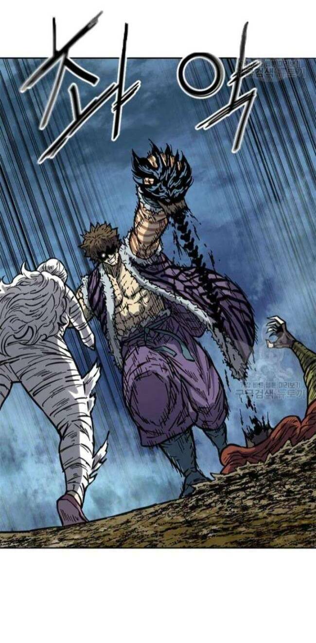 Thiên Hạ Đệ Nhất Nhân: Chapter 76