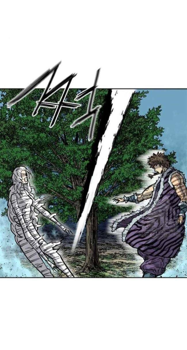 Thiên Hạ Đệ Nhất Nhân: Chapter 76