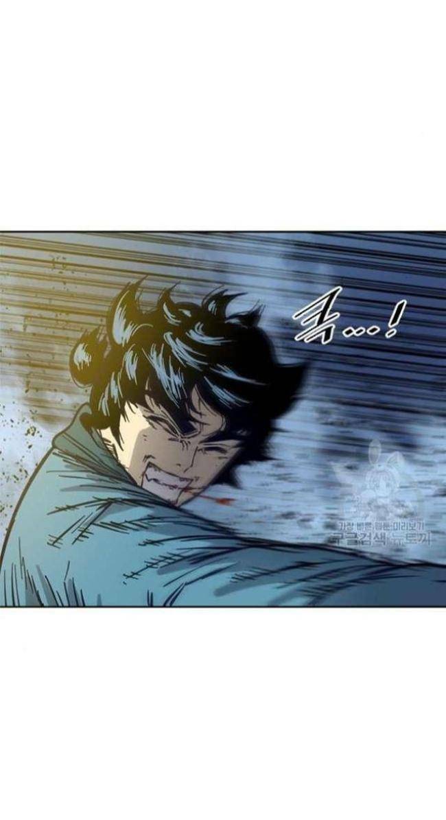 Thiên Hạ Đệ Nhất Nhân: Chapter 76