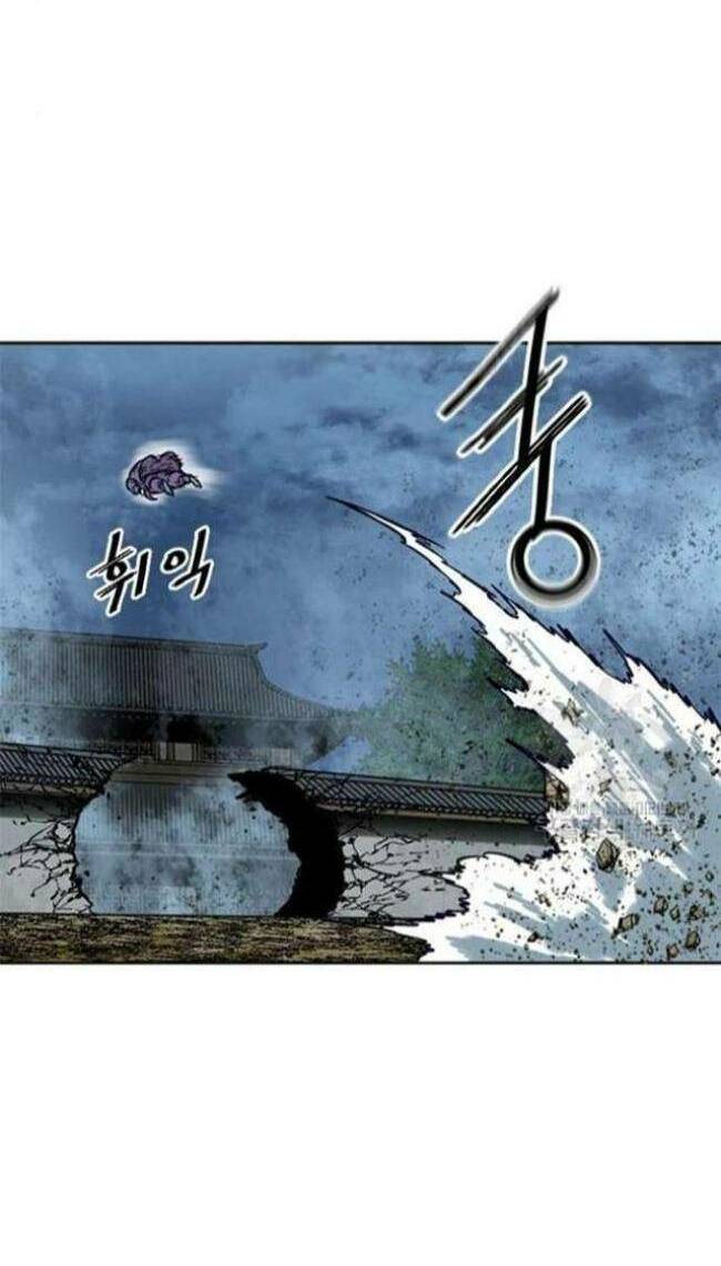 Thiên Hạ Đệ Nhất Nhân: Chapter 76